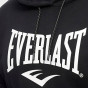 náhled Mikina North Everlast Hoody